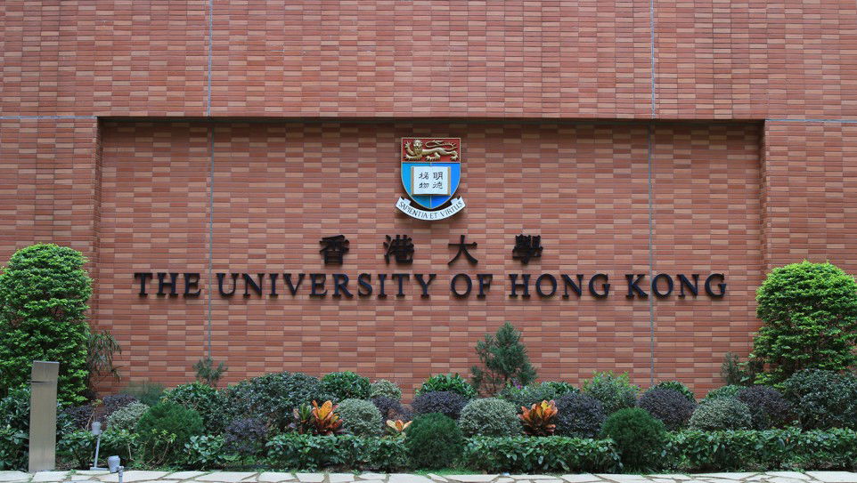 HK privacy watchdog opens probe into HKU student's AI-generated porn images