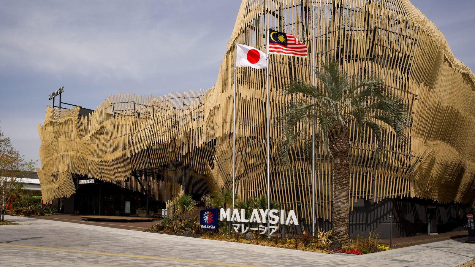 MITI served letter of demand over allegations of stolen World Expo pavilion concept