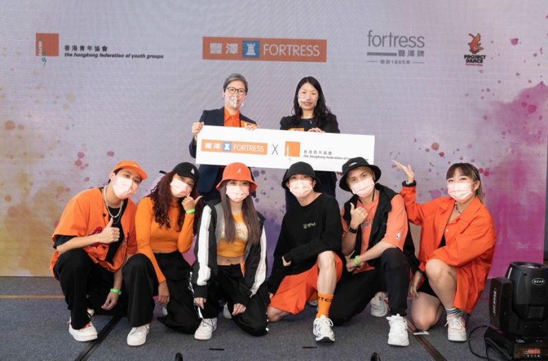 fortress rubberband 1