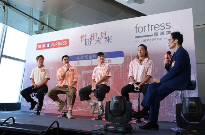 fortress rubberband 2