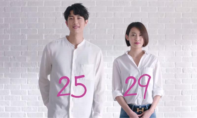 Olay rolls out new video for Chinese Valentine’s Day